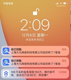 图片[2]-当前，小游戏自动阅读项目挂机还能做吗？怎么做？抛弃传统模式操作玩法，新模式新技术，安卓小游戏试玩平台自动批量。-550资源网|九公子网络科技