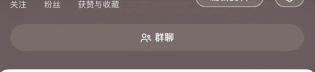 图片[6]-如何更高效玩转小红书引流方法，日引100+粉丝不是梦-550资源网|九公子网络科技
