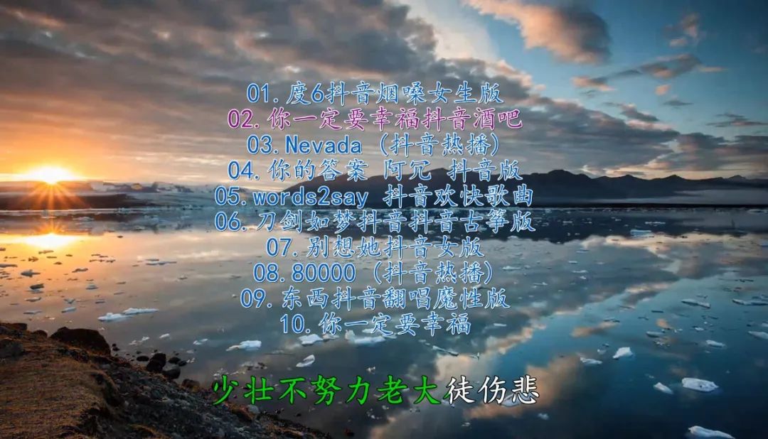 图片[4]-MV视频自动剪辑大师【终结版】+视频批量剪辑大师【全套软件】-550资源网|九公子网络科技