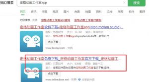 美食定格动画项目拆解:新式赛道甩开竞争者-550资源网|九公子网络科技