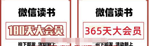图片[2]-聊聊各APP极速版拉新的那些套路-550资源网|九公子网络科技