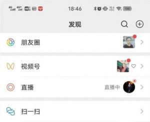 搬运文章至微信公众号,一个积累性的小项目-550资源网|九公子网络科技