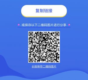 传奇手游cps推广项目盈利解析-550资源网|九公子网络科技