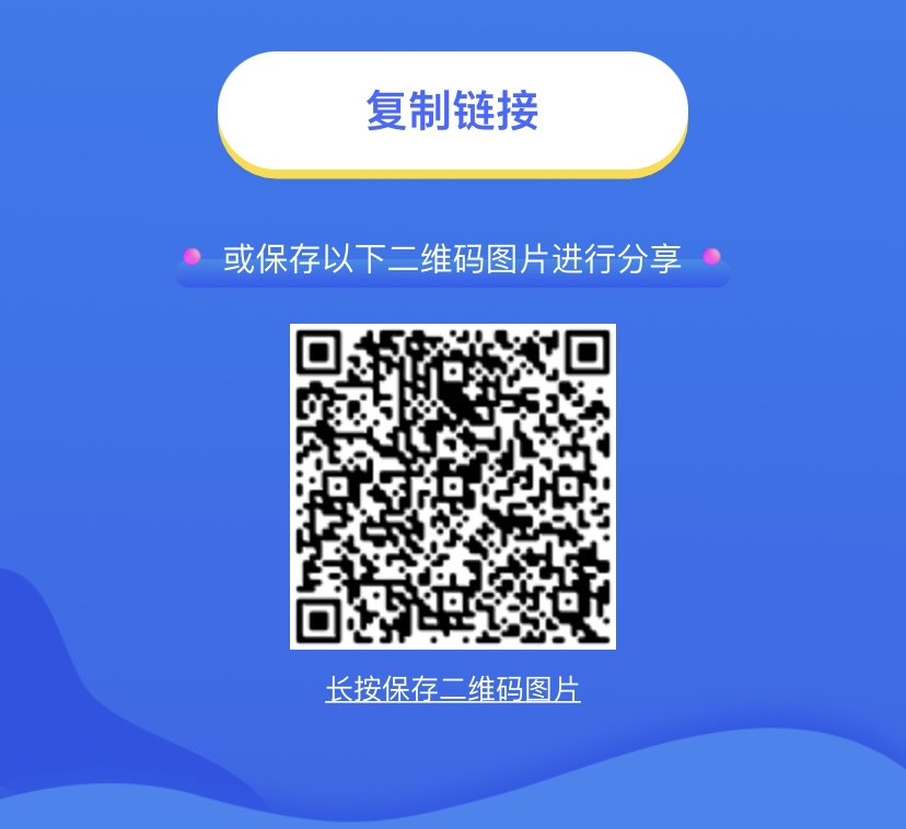 传奇手游cps推广项目盈利解析-550资源网|九公子网络科技