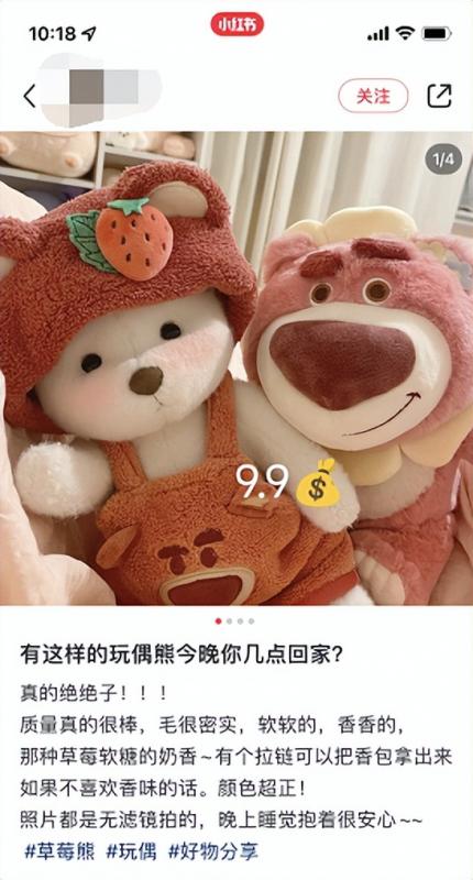 图片[1]-无脑搬运截图也能快速暴力变现，这个捞金项目真不错！-550资源网|九公子网络科技